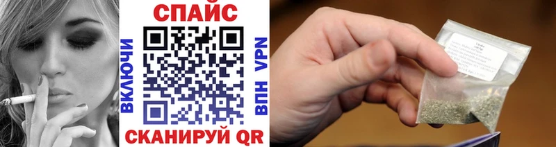 БУТИРАТ вода  Купить где  Лениногорск 