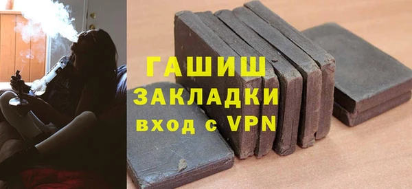 mdpv Волоколамск