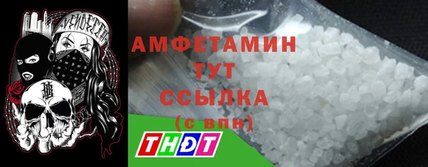 хмурый Вязьма