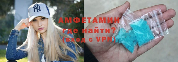 mdpv Волоколамск