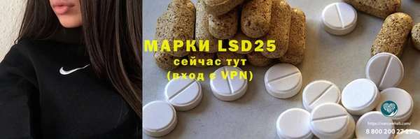 mdpv Волоколамск