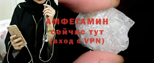 марки nbome Волосово