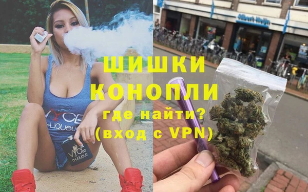 марки nbome Волосово