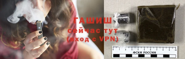 прущая мука Верхний Тагил