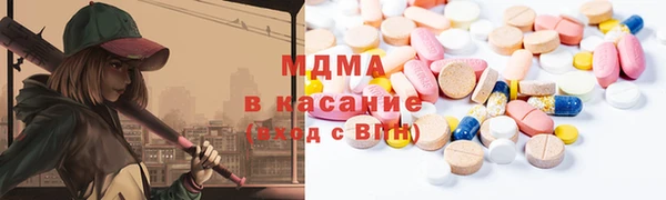 герыч Верея