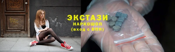 мяу мяу мука Вязники
