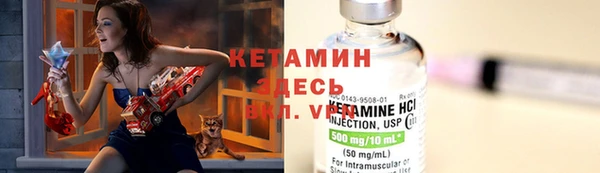 mdpv Волоколамск