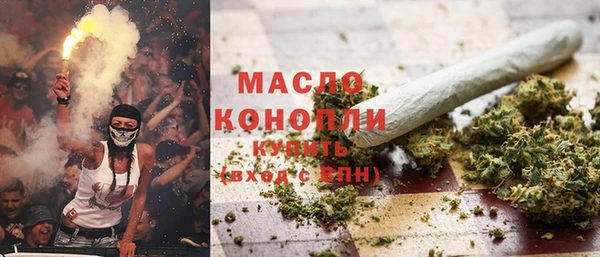 марки nbome Волосово