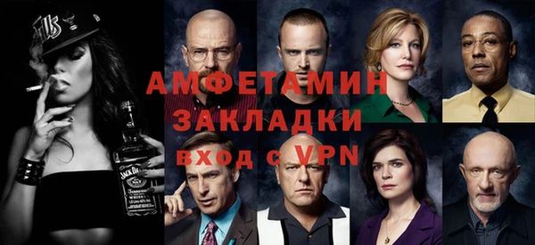 mdpv Волоколамск