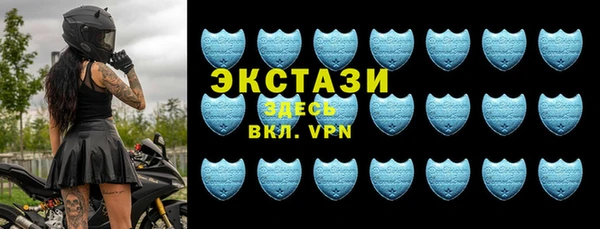 мефедрон Володарск